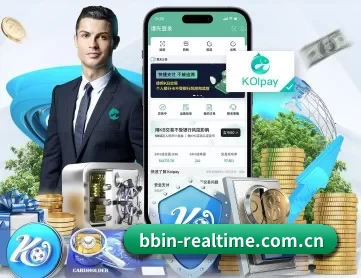 BBIN体育 APP 深度功能